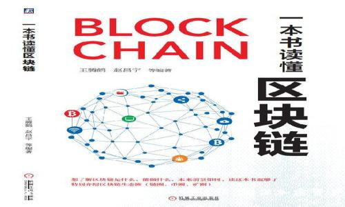 如何安全多次备份Tokenim助记词，确保加密资产安全